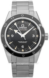 Omega Seamaster Diver 300m Master Co-Axial 41mm James Bond Spectre Limited Edition 233.32.41.21.01.001