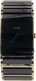 Rado Integral R20799152