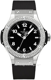 Hublot Big Bang 38 mm 361.SX.1270.RX.1104