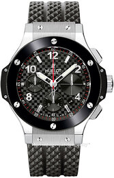 Hublot Big Bang 41mm 341.SB.131.RX