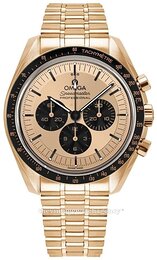 Omega Speedmaster Moonwatch Professional 42Mm 310.60.42.50.99.002