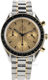 Omega Speedmaster Chronograph 38mm 3310.10.00