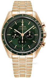 Omega Speedmaster Moonwatch Professional 42Mm 310.60.42.50.10.001