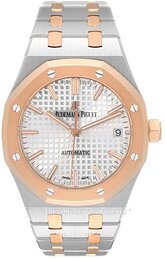 Audemars Piguet Royal Oak 15450SR.OO.1256SR.01