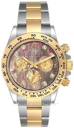 Rolex Cosmograph Daytona 116503-0009